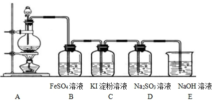 菁優(yōu)網(wǎng)