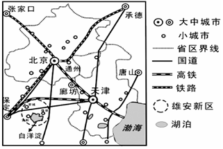 菁優(yōu)網