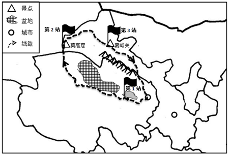 菁優(yōu)網(wǎng)