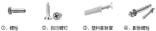 菁優(yōu)網