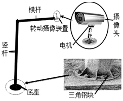 菁優(yōu)網