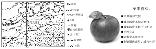 菁優(yōu)網