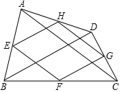 菁優(yōu)網(wǎng)