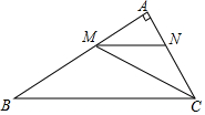 菁優(yōu)網(wǎng)