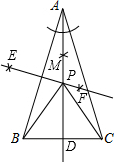 菁優(yōu)網(wǎng)