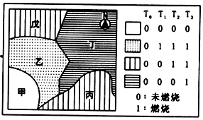 菁優(yōu)網