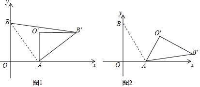 菁優(yōu)網(wǎng)