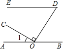 菁優(yōu)網(wǎng)