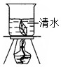 菁優(yōu)網(wǎng)