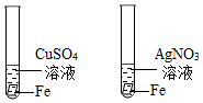 菁優(yōu)網