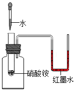 菁優(yōu)網