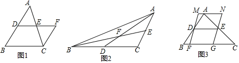 菁優(yōu)網(wǎng)