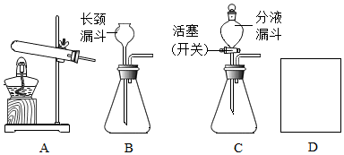 菁優(yōu)網