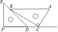 菁優(yōu)網