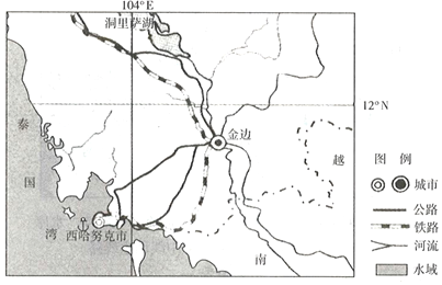 菁優(yōu)網(wǎng)