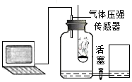 菁優(yōu)網