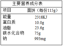 菁優(yōu)網