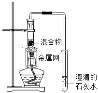 菁優(yōu)網