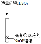 菁优网