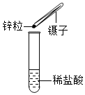 菁優(yōu)網