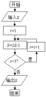 菁優(yōu)網