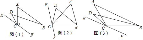 菁優(yōu)網(wǎng)