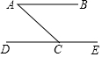 菁優(yōu)網(wǎng)