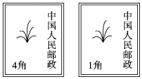 菁優(yōu)網