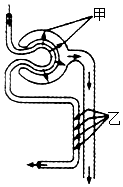 菁優(yōu)網(wǎng)