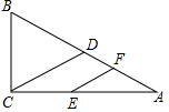 菁優(yōu)網(wǎng)