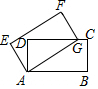 菁優(yōu)網(wǎng)