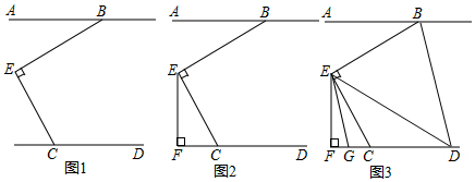 菁優(yōu)網