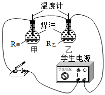 菁優(yōu)網