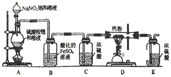 菁優(yōu)網(wǎng)