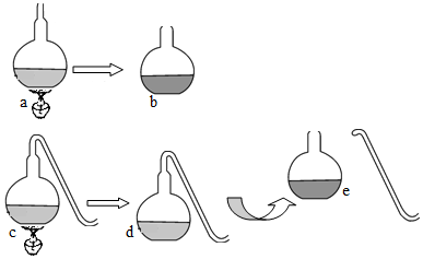 菁優(yōu)網