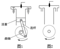 菁優(yōu)網