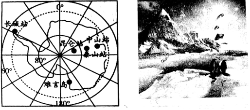 菁優(yōu)網