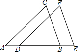 菁優(yōu)網(wǎng)