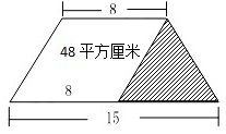 菁優(yōu)網