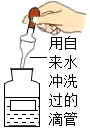 菁優(yōu)網