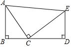 菁優(yōu)網(wǎng)