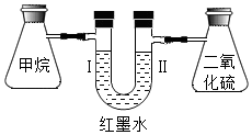 菁優(yōu)網