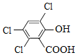 菁優(yōu)網(wǎng)