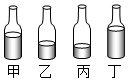 菁優(yōu)網