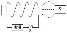 菁優(yōu)網