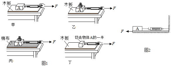 菁優(yōu)網