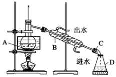 菁優(yōu)網