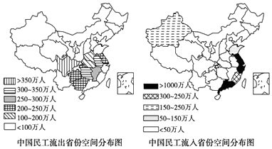 菁優(yōu)網