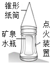 菁優(yōu)網