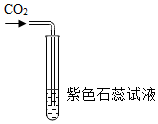 菁優(yōu)網